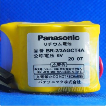 Pin BR-2/3AGCT4A Panasonic 6V Pin BR-2/3AGCT4A Panasonic 6V